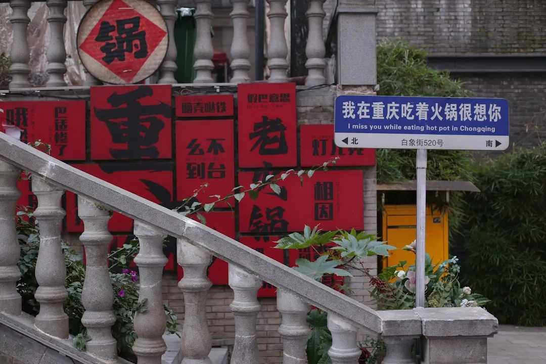 上海崧霏办公设备选购指南:打印纸与复印纸的型号匹配方案